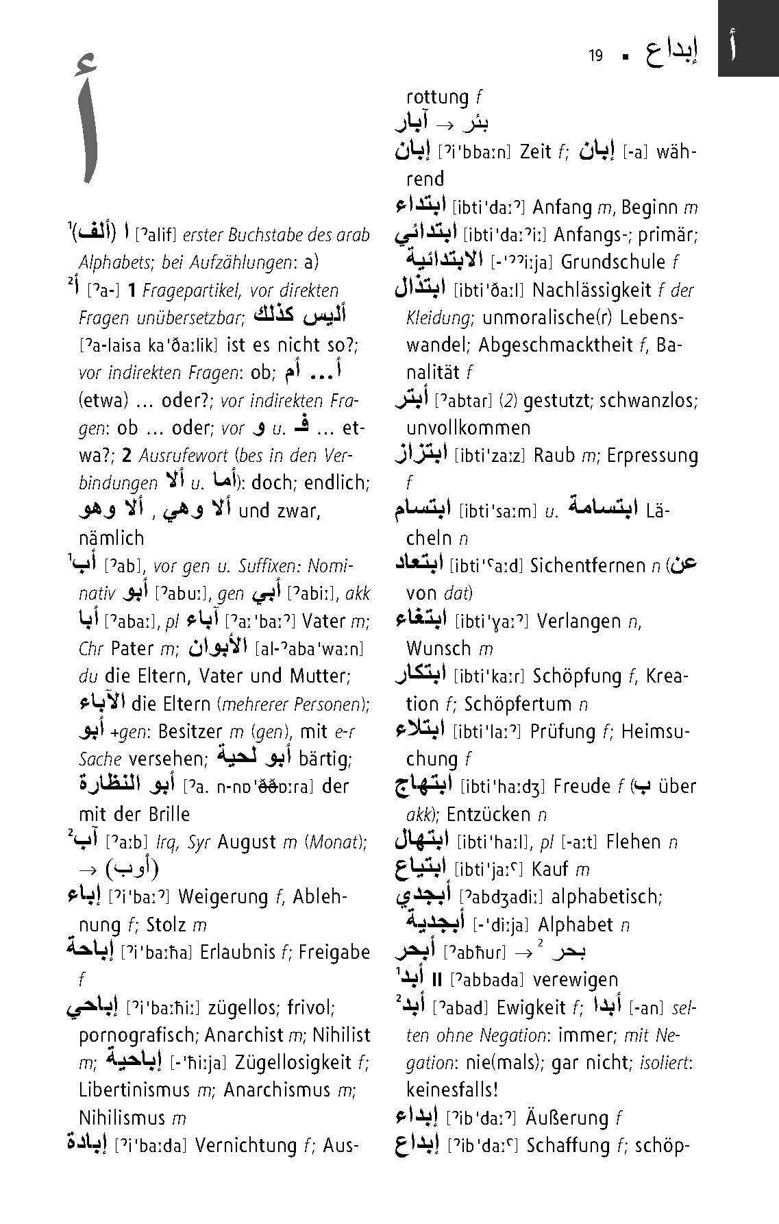 Langenscheidt Taschenwörterbuch Arabisch: Arabisch - Deutsch / Deutsch - Arabisch