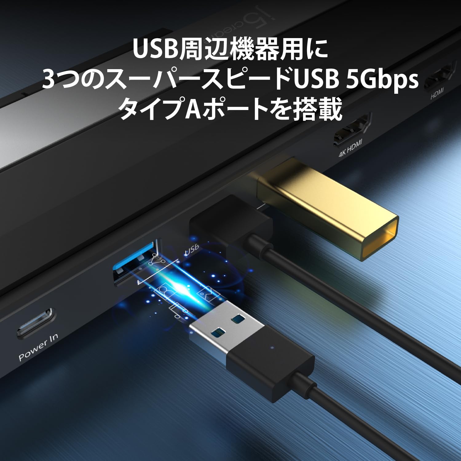 Amazon.co.jp: j5create USB-C デュアル HDMI ドッキングステーション