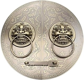 Płyta Czołowa Z Mosiądzu, Płyta Czołowa, Duże Meble Do Szafki, Z Kołatką Do Dekoracji Wnętrz W Stylu Retro Lions