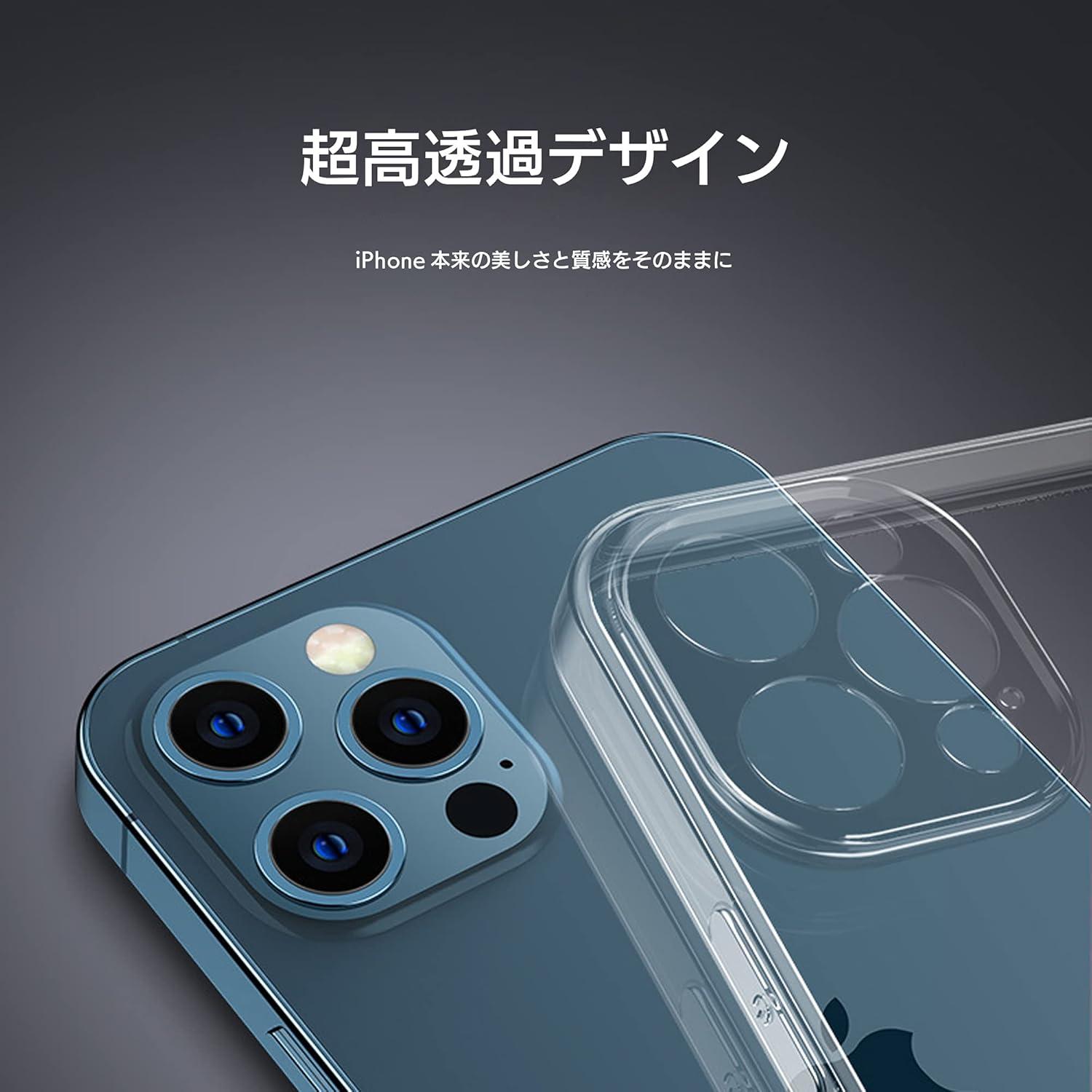 BlueSea bsc002-16-clear iPhone 16 TPU & Tempered Glass Case, Integrated Lens Protection, Clear, Shockproof, 9H Hardness, Wireless Charging Compatible,