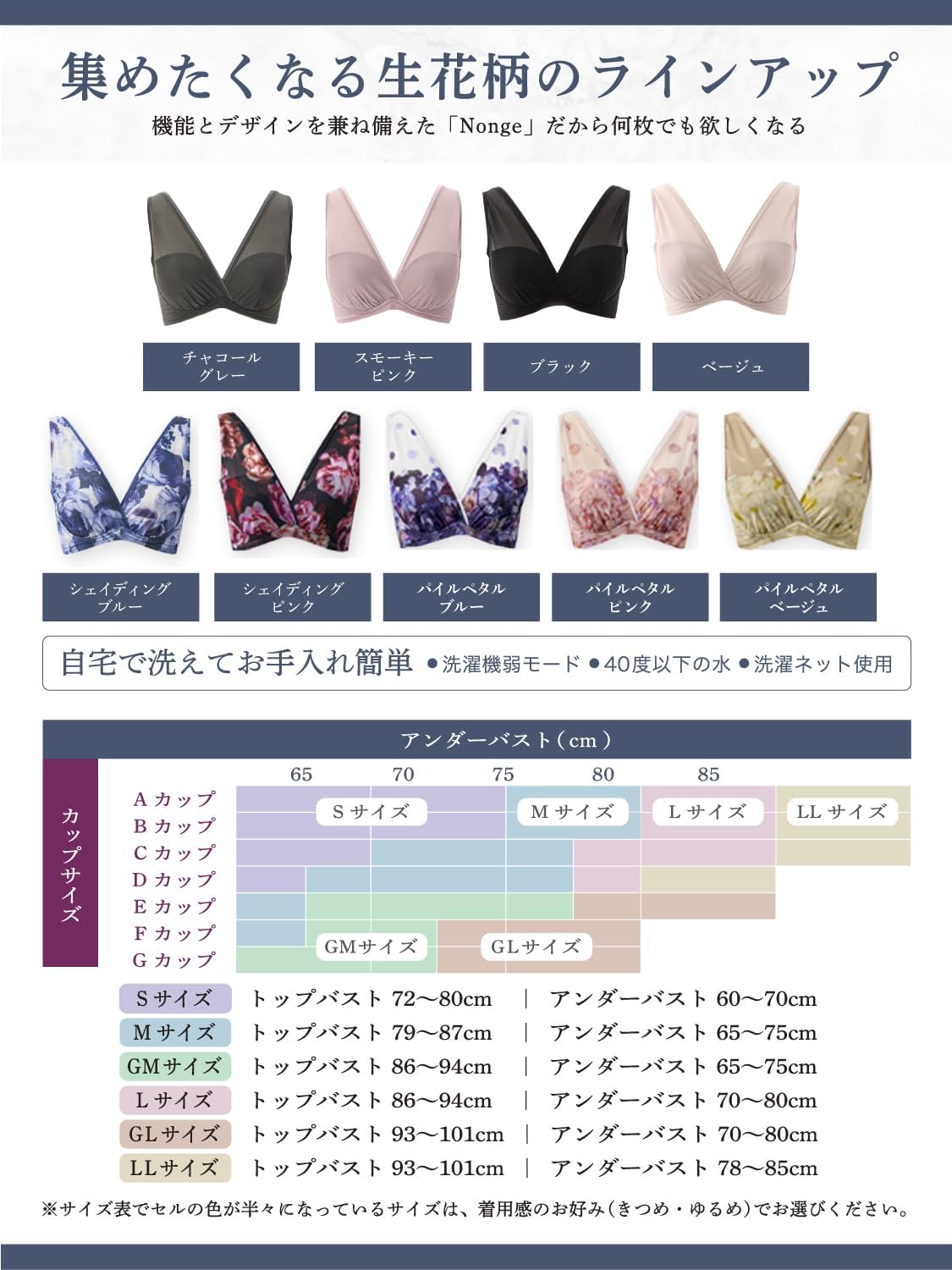 スボルメ アビスパ福岡 平井将生ホーム 長袖 ユニフォーム Lサイズ