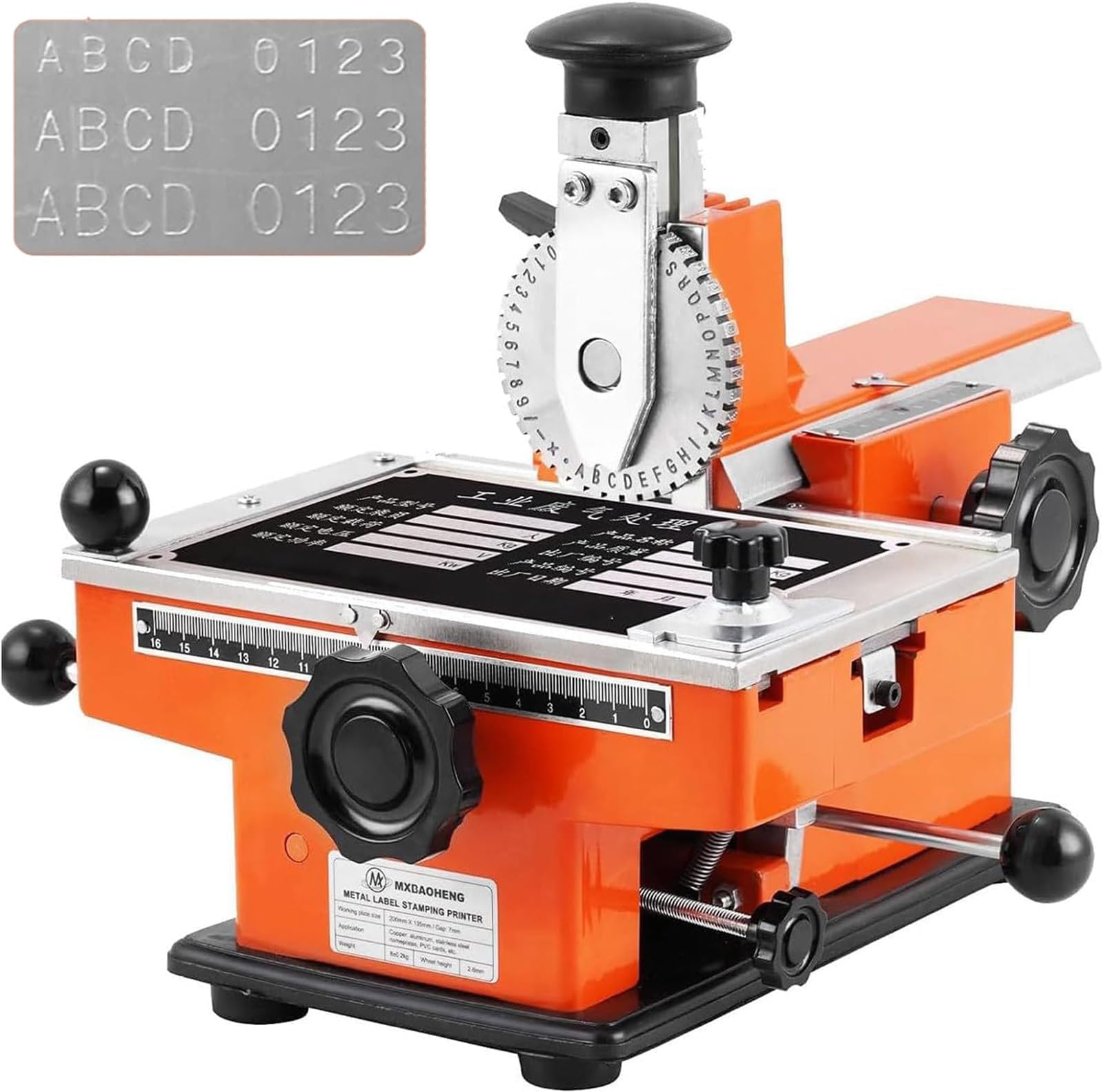 Metal Nameplate Stamping Machine, Semi Automatic Metal Plate Stamping Embosser, Nameplate Metal Label Stamping Printer Machine for Embossing Dog Tags, Nameplates, Metal Cards(A 4mm)