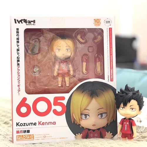 Amazon.co.jp: ねんどろいど ハイキュー!! セカンドシーズン 孤爪研磨