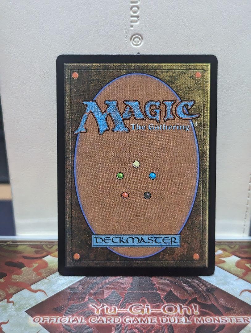 Amazon.co.jp: MTG 内なる太陽、チミル : おもちゃ