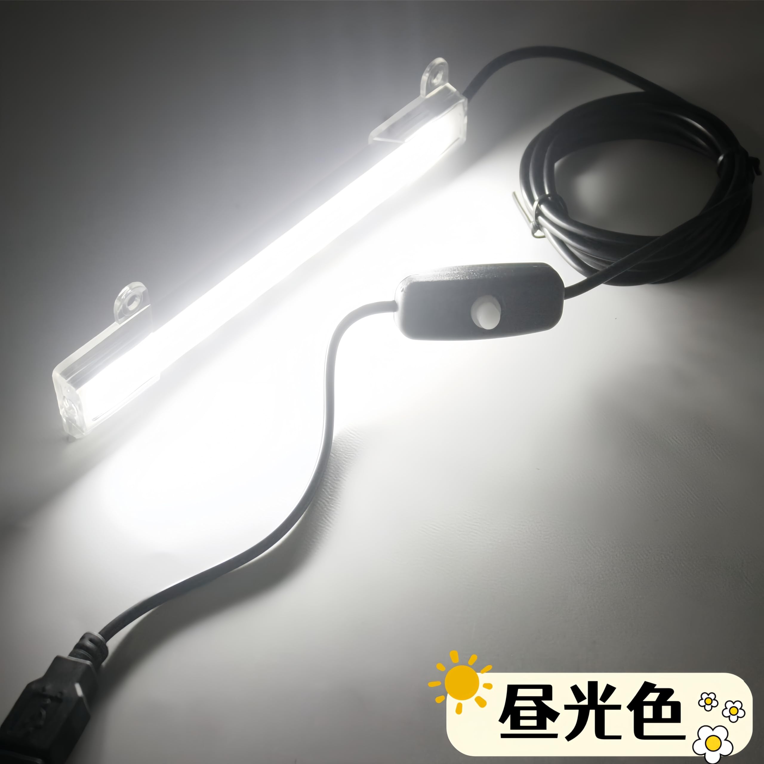 Amazon.co.jp: LEDバーライト 14CM 小さいledライト usbライトバー 2.2