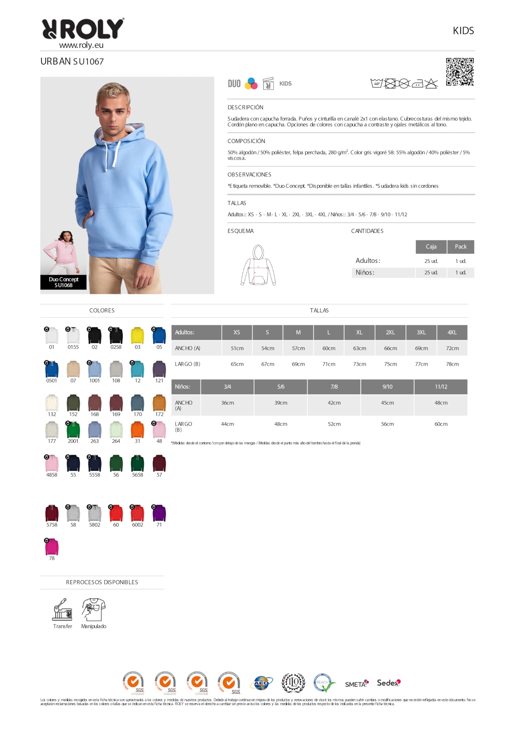 El Desván Nerd Ataque al Titan Sudadera con Capucha