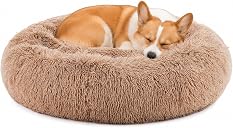 round dog bed Top3商品