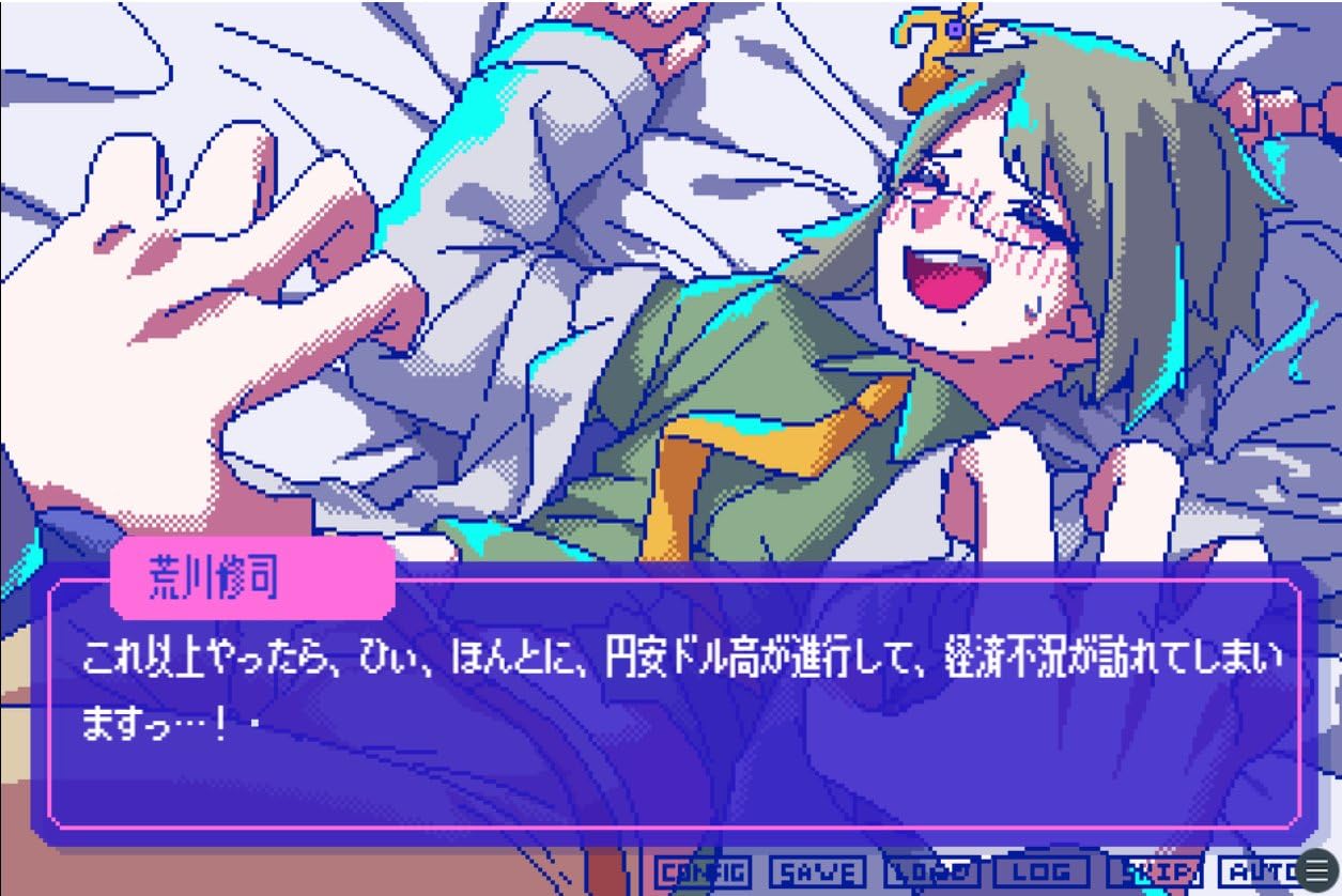Amazon.co.jp: 狂気より愛をこめて -Switch 【Amazon.co.jp限定