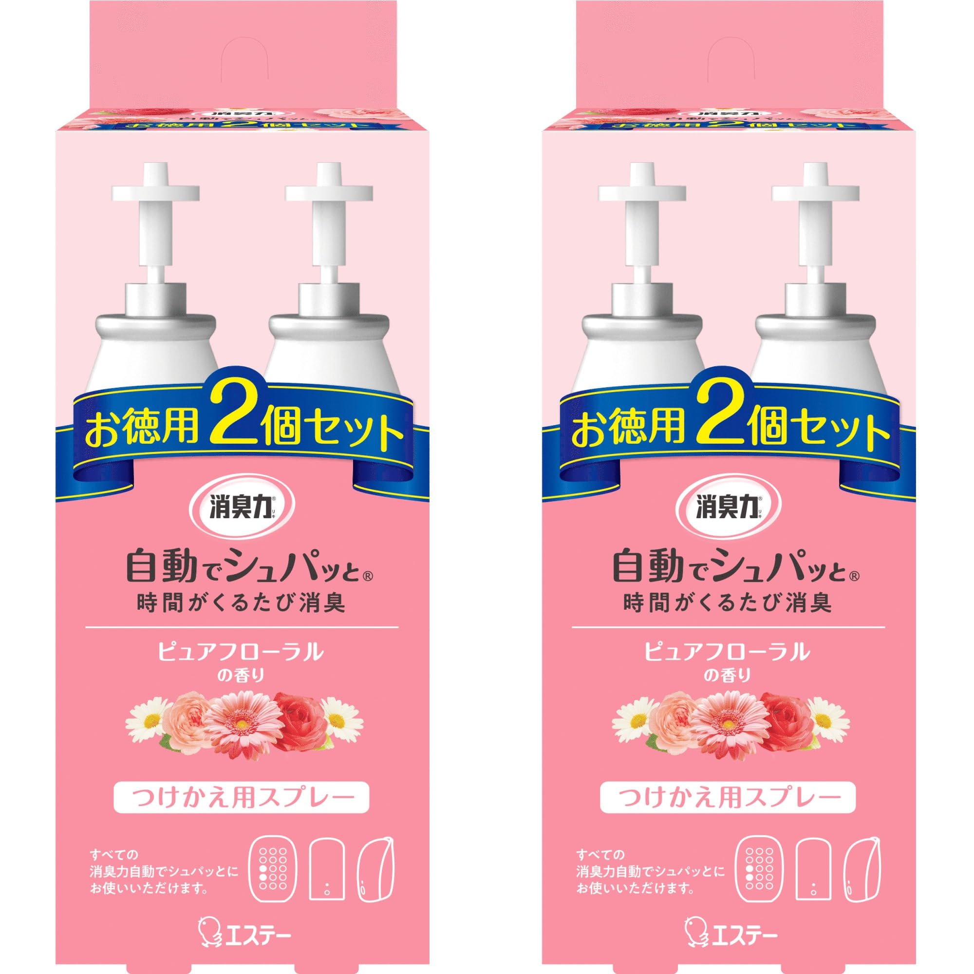 消臭力 [まとめ買い] 自動でシュパッと 電池式 消臭スプレー 部屋用 トイレ用 ピュアフローラル つけかえ 4個セット(2個セット×2) 部屋 玄関 トイレ 消臭剤 消臭 芳香剤