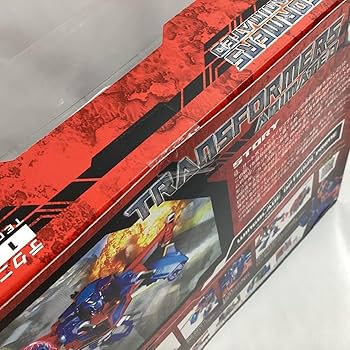 Amazon.co.jp: 未開封 タカラトミー トランスフォーマーアニメ
