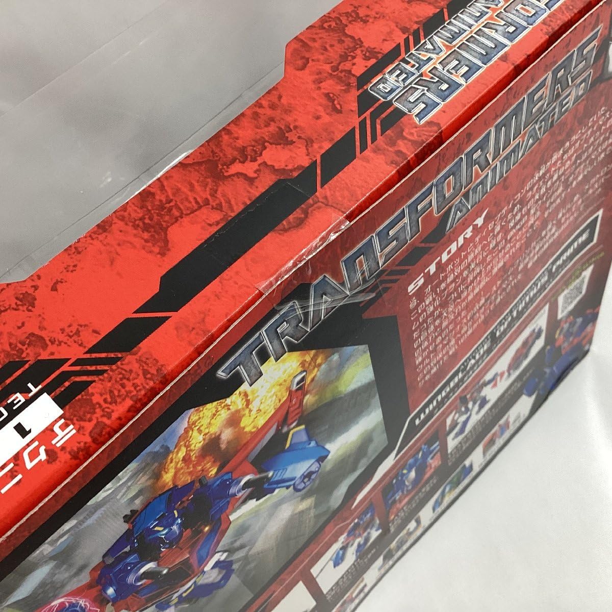 Amazon.co.jp: 未開封 タカラトミー トランスフォーマーアニメ