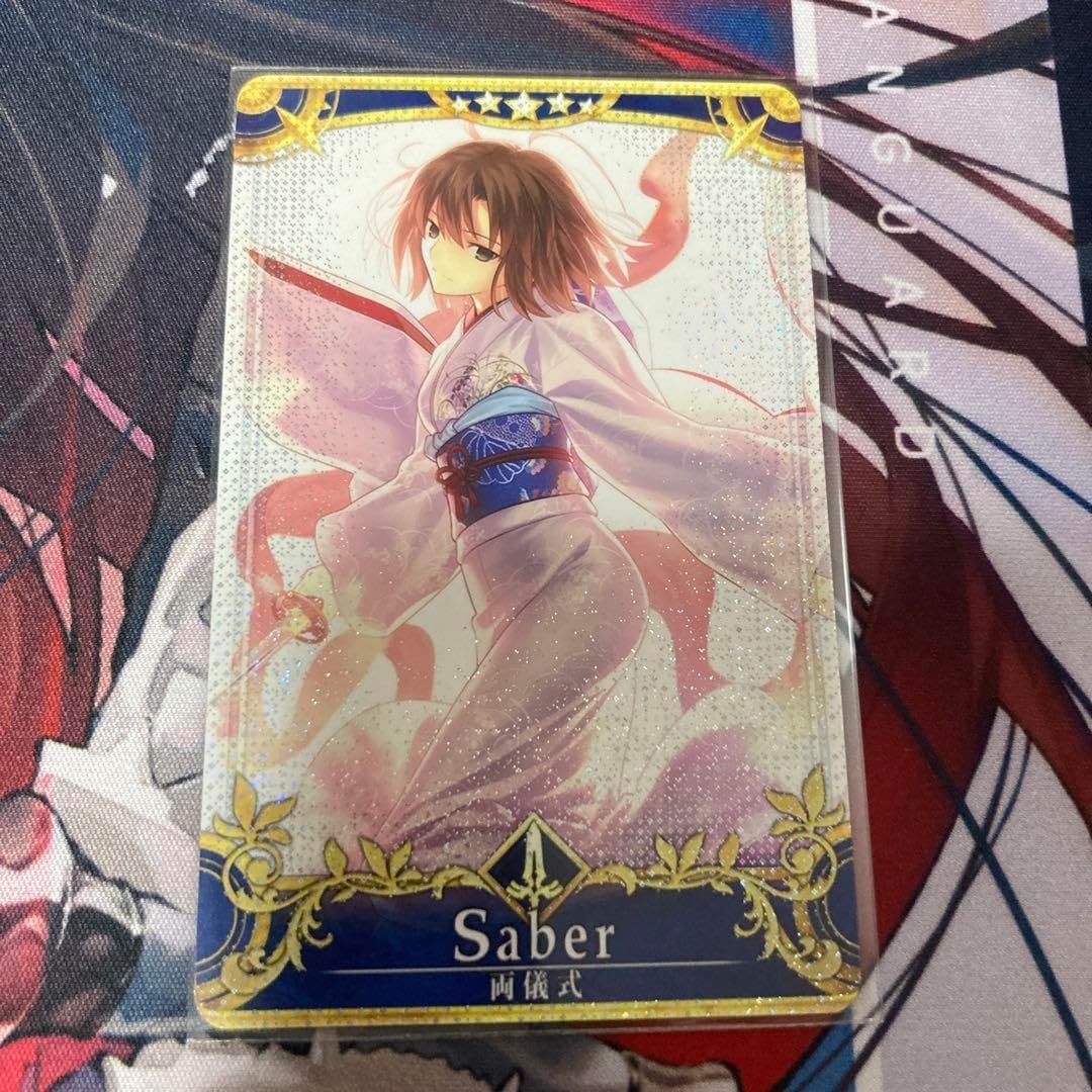 FGO アーケード 両儀式 フェイタル FGO アーケード 両儀式 セイバー 第