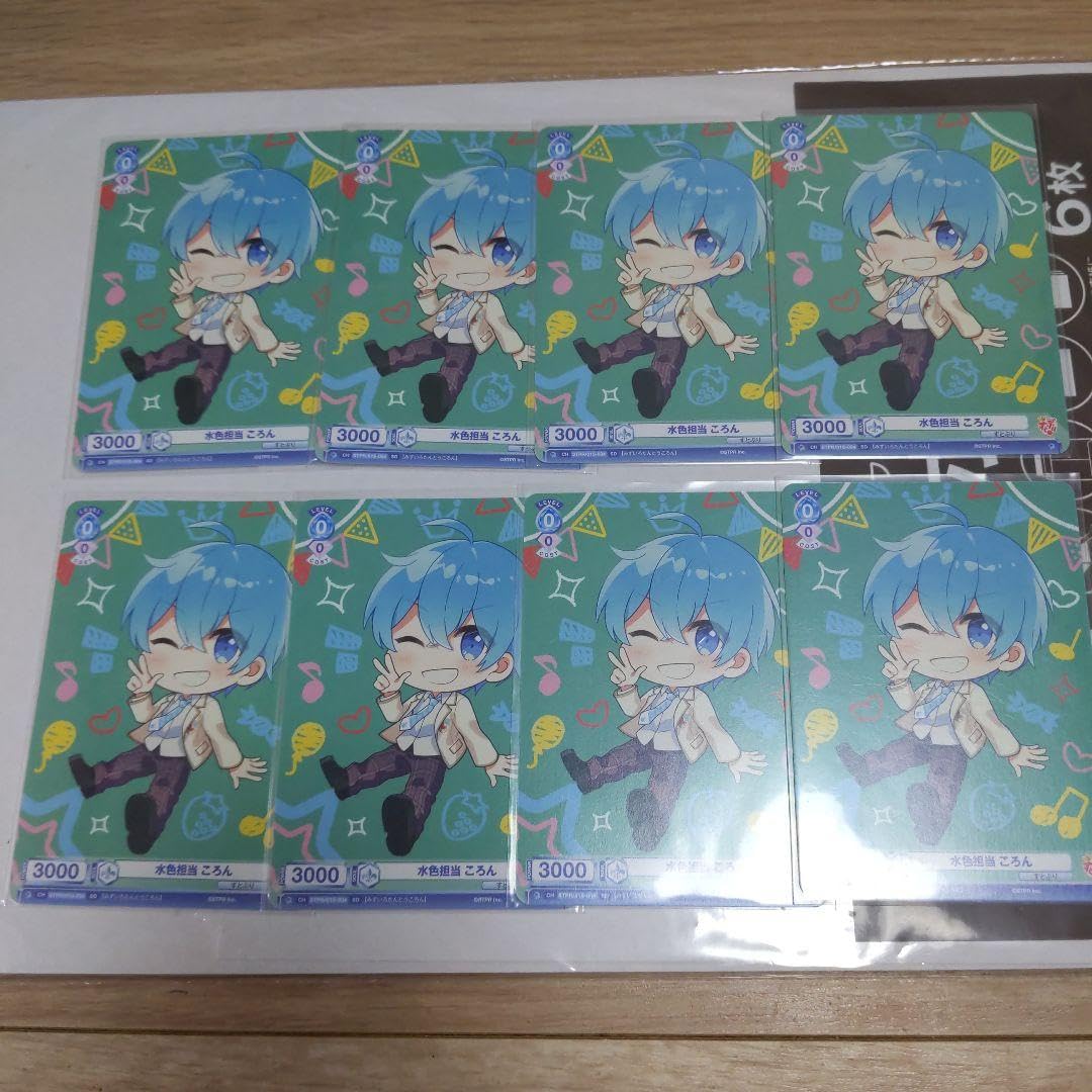 ころんくんヴァイス　水色担当ころん Amazon.co.jp: すとぷり ころんくん ヴァイスシュヴァルツ