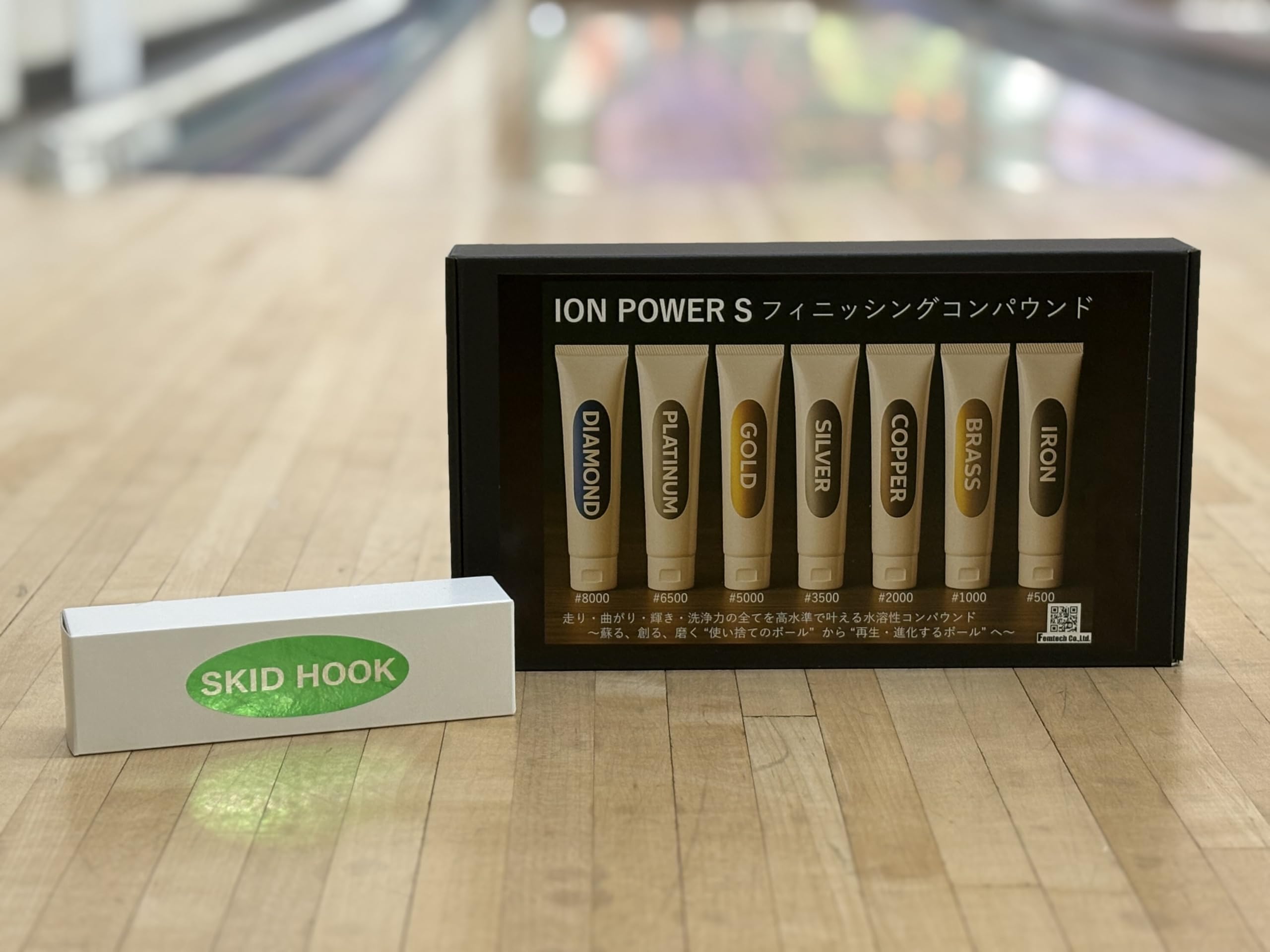 ボウリングDIY　スピナー（26-08）コンパウンド100gアブラロン5枚、同梱 Amazon.co.jp: イオンパワーS フィニッシュコンパウンド (7種類セット