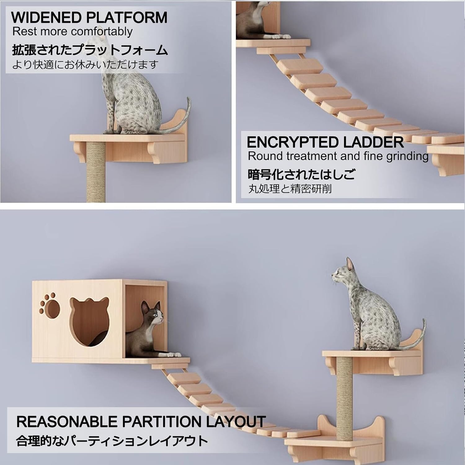 Mensola da Muro per Gatti, Scale per Gatti per Set da Parete, mensola per Gatti da Parete per Gatti, Pannello Ispessito per Una Facile Manutenzione e Pulizia, Combinazione Gratuita Fai da Te