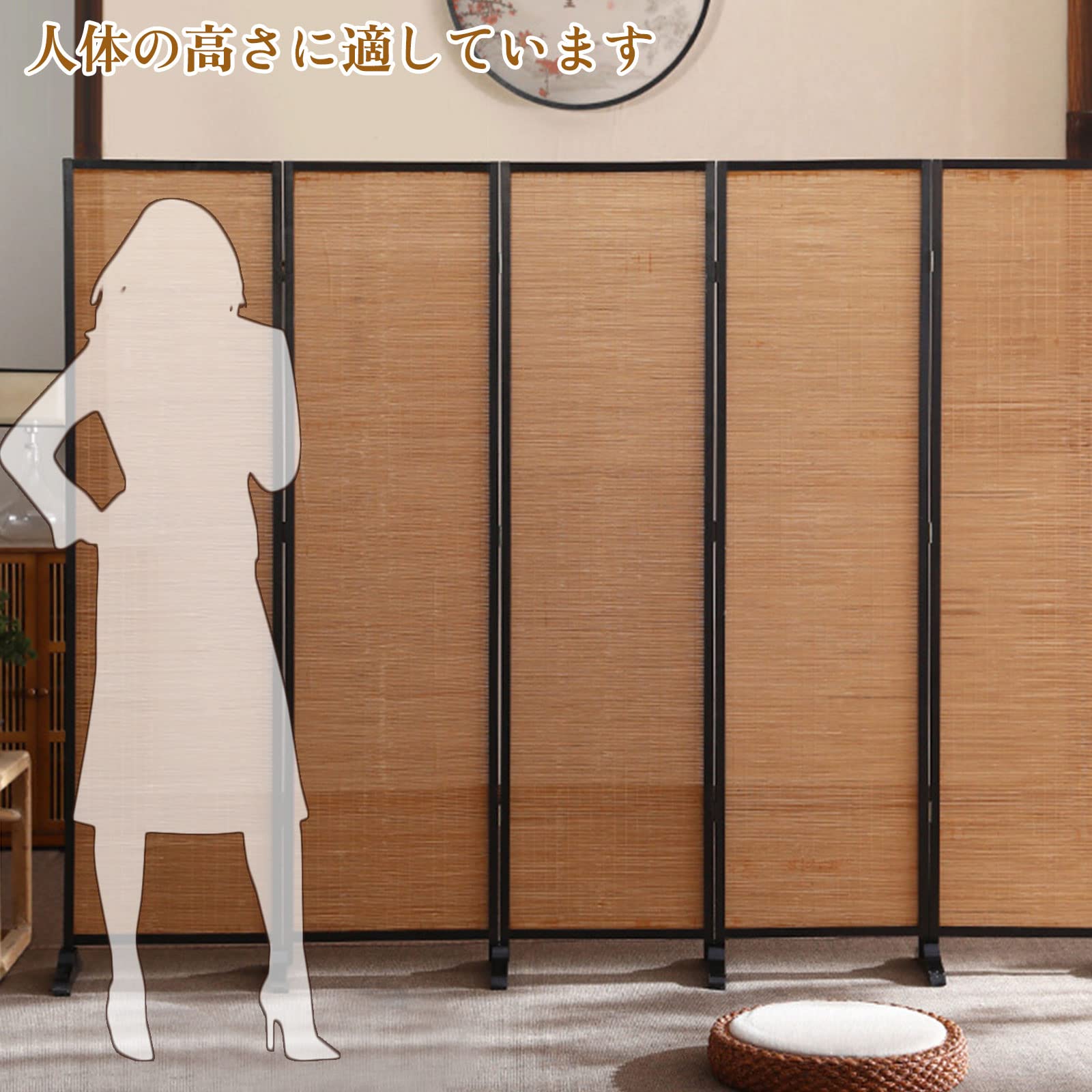 L*-様 豪華装飾 螺鈿 漆芸 衝立 天然木 パーテーション 高さ150cm 重 Amazon｜NURBAL パーテーション 3/4/5/6連 間仕切り 天然木製 衝立