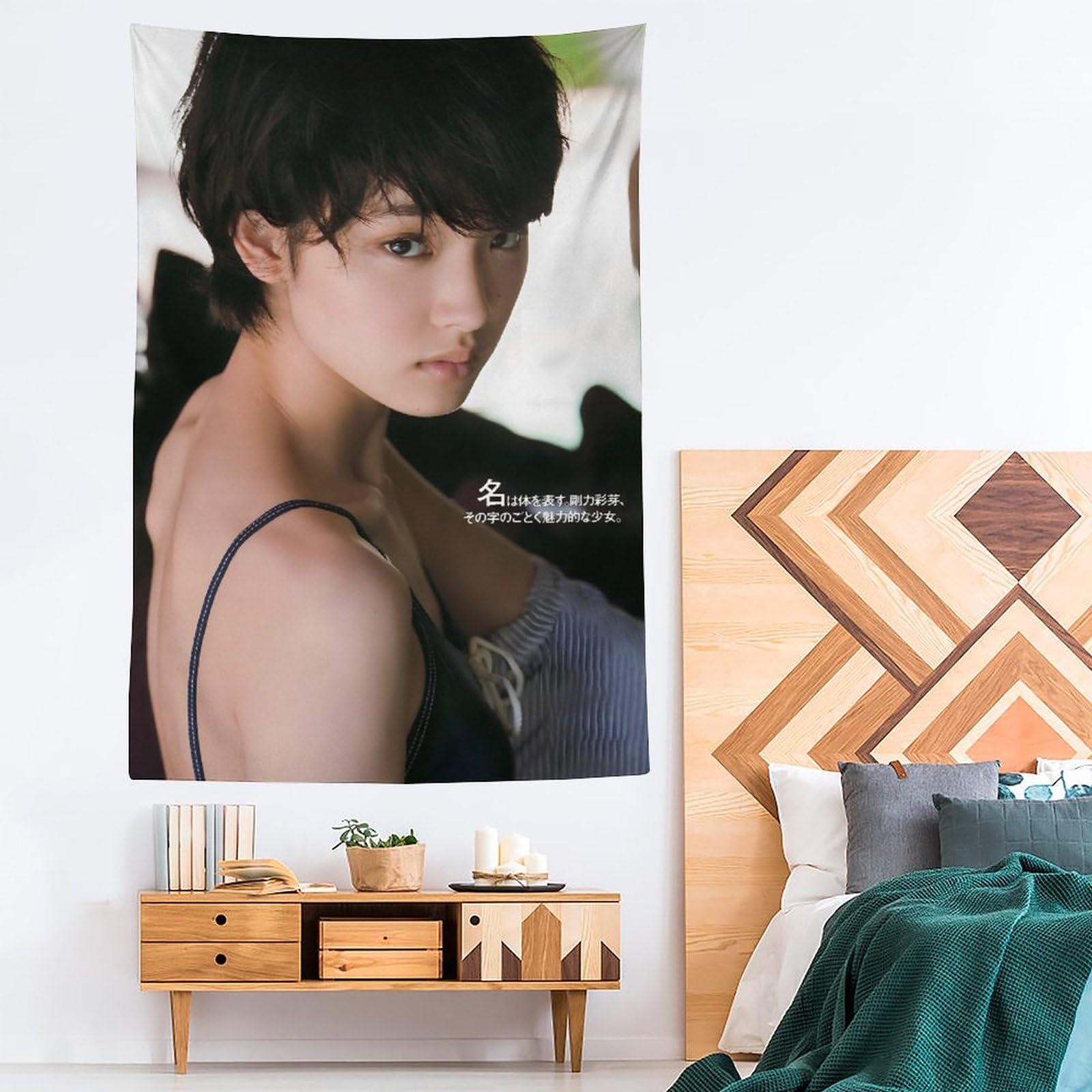Amazon.co.jp: 剛力彩芽水着セクシー写真ポスター壁の絵 タペストリー