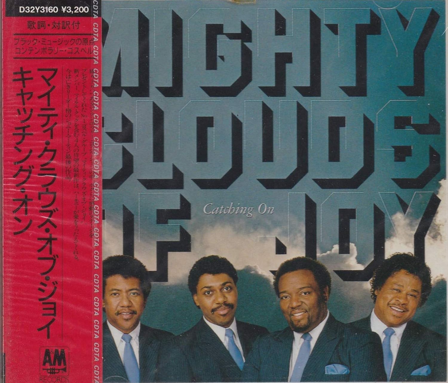 THE MIGHTY CLOUDS OF JOY - Catching On - CD