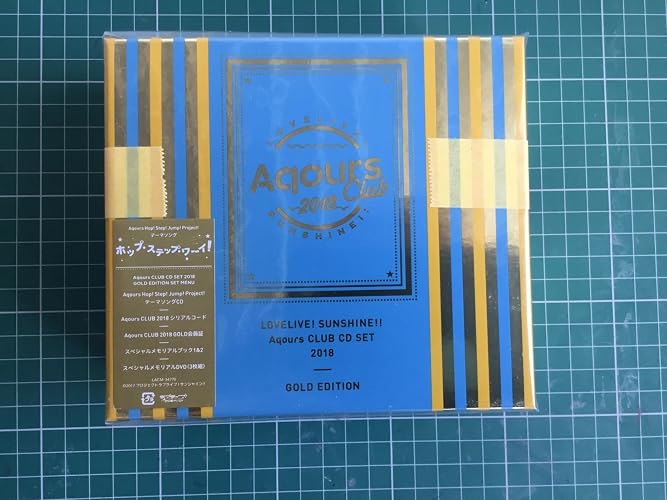 Amazon.co.jp: ラブライブ！サンシャイン!! Aqours CLUB CD SET 2018
