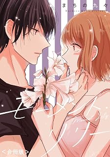 Download/ダウンロード/下载 [spoiler] https://ddownload.com/6ew9mip7jxc2 https://katfile.online/jv6wi61ft1tz https://mexa.sh/izqs0f8uqgtu https://nitro.download/view/DF48B4CD3E7631D https://rapidgator.net/file/9ee61d549822f7947289c44b826d9d8b [/spoiler]