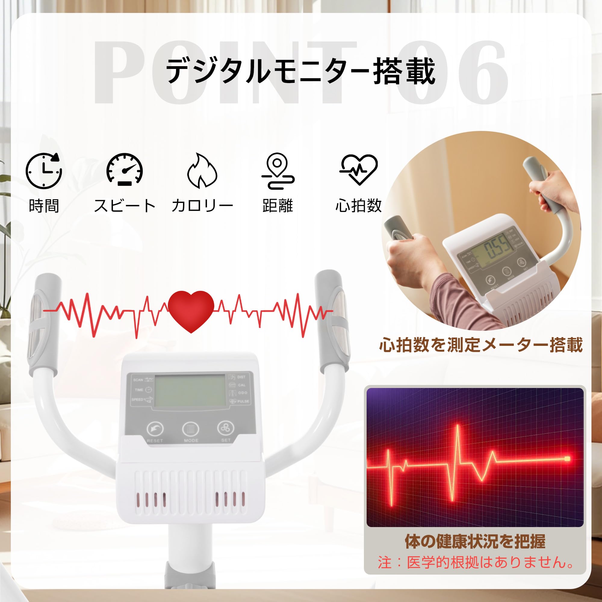 Amazon.co.jp: BTM 【法人割引】クロストレーナー 家庭用 電源不要 8 