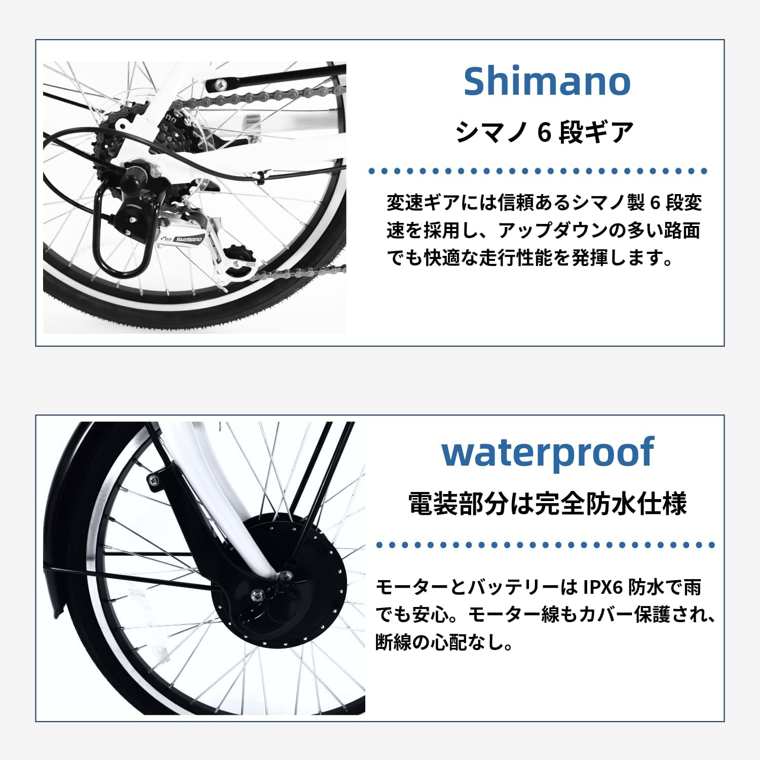 ARCHNESS 折りたたみ電動アシスト 自転車 20インチ 電動自転車