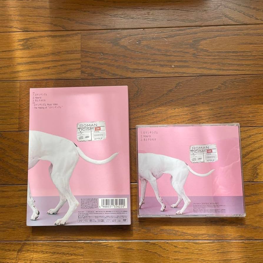 Amazon.co.jp: Mrs.GREEN APPLE ロマンチシズム : おもちゃ