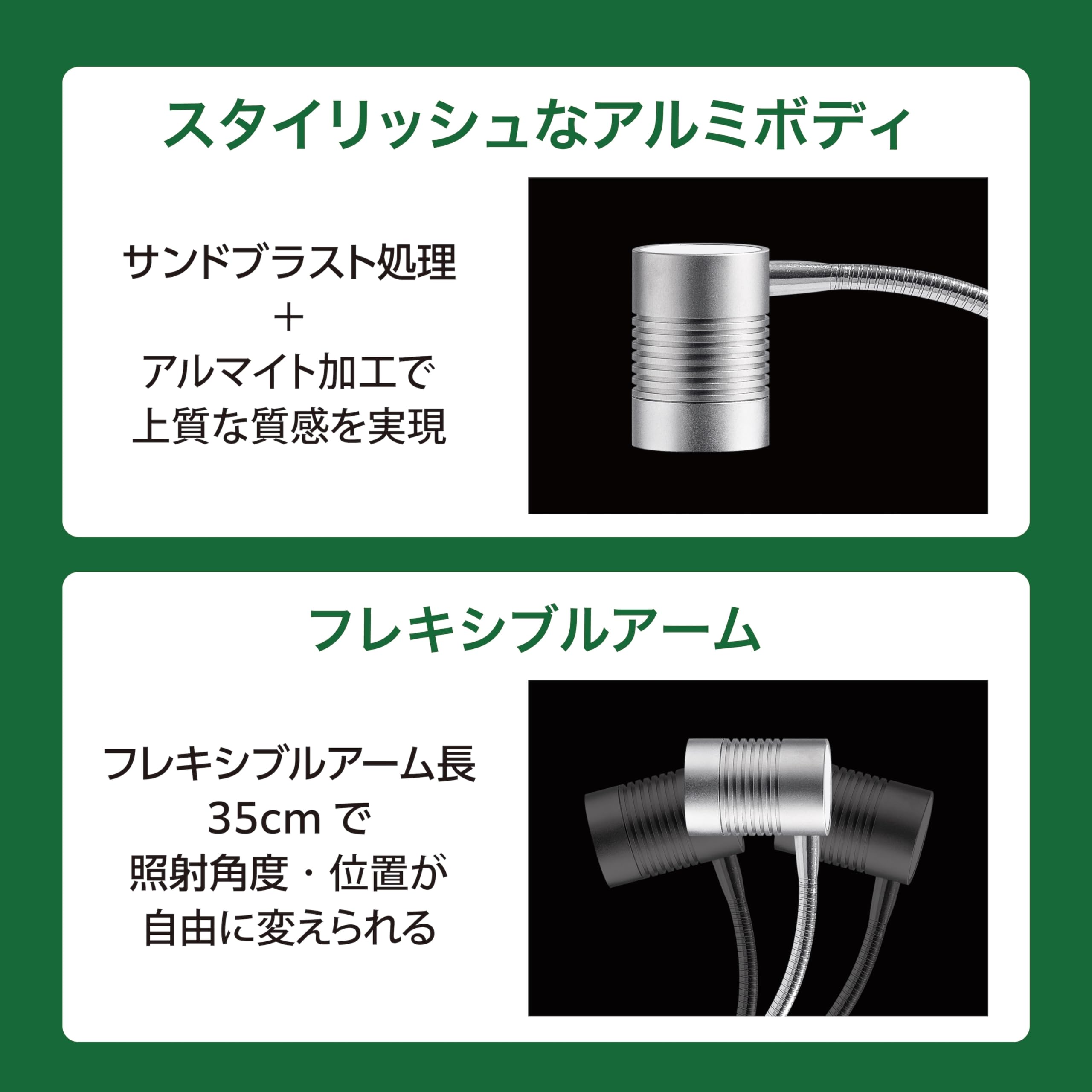 Amazon | ジェックス クリアLED リーフグロー アクアリウム用 水草