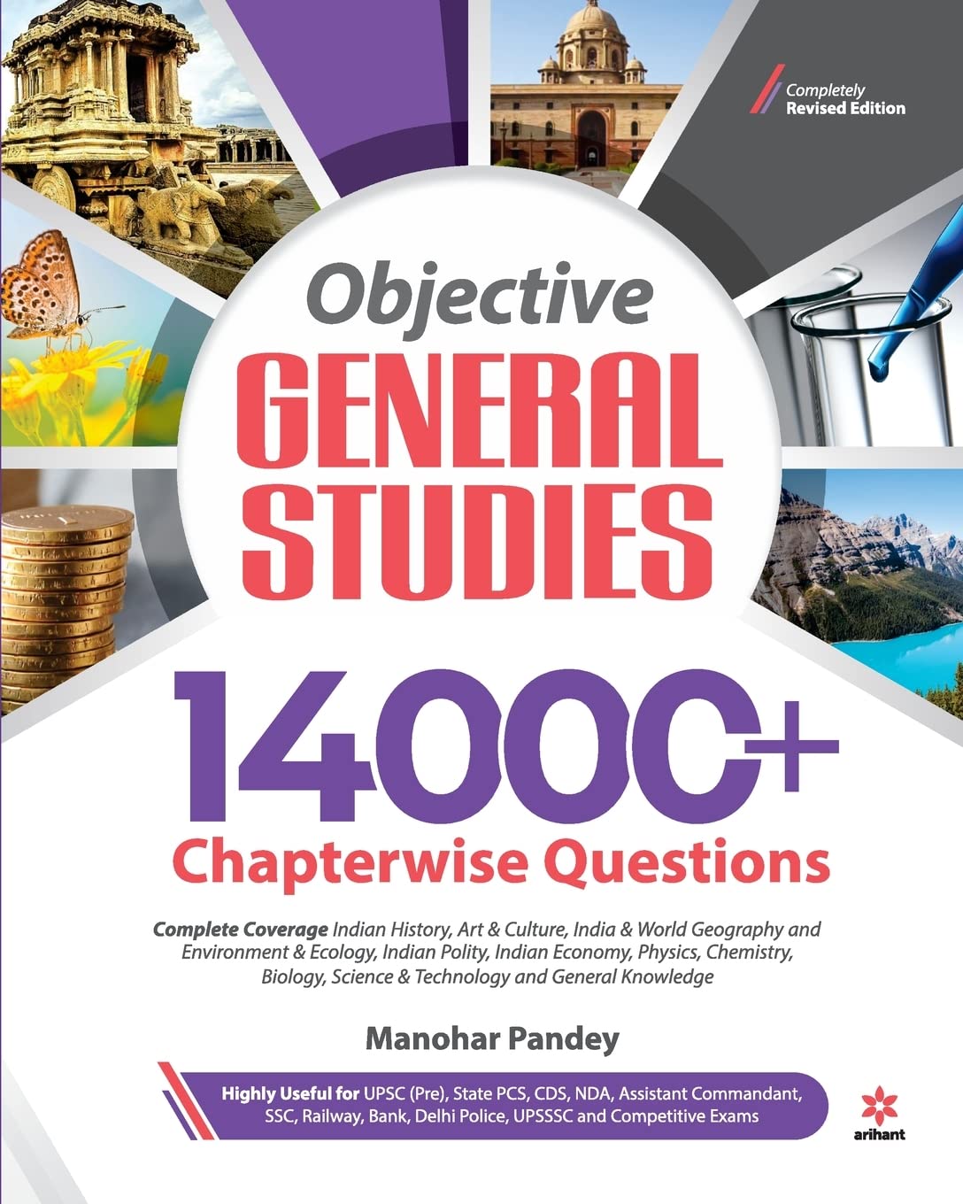 Buy 14000+ Chapterwise Questions Objective General Studies for UPSC  /Railway/Banking/NDA/CDS/SSC and other competitive Exams Book Online at Low  Prices in India | 14000+ Chapterwise Questions Objective General Studies  for UPSC /Railway/Banking/NDA/CDS ...