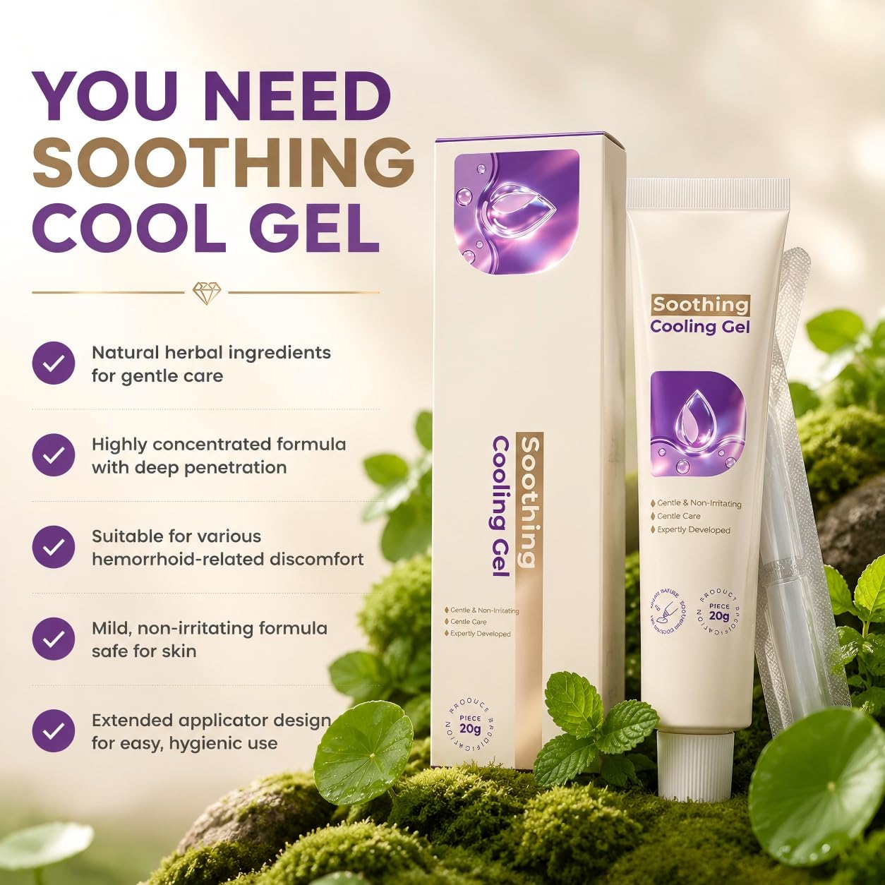 Cooling Gel, Skin Soothing Gel for Men & Women, Natural Herbal Care Gel with Applicators, Gentle Moisturizing & Comfort for Sensitive Skin, Daily Maintenance, 0.7 Oz Tube, Pack of 1