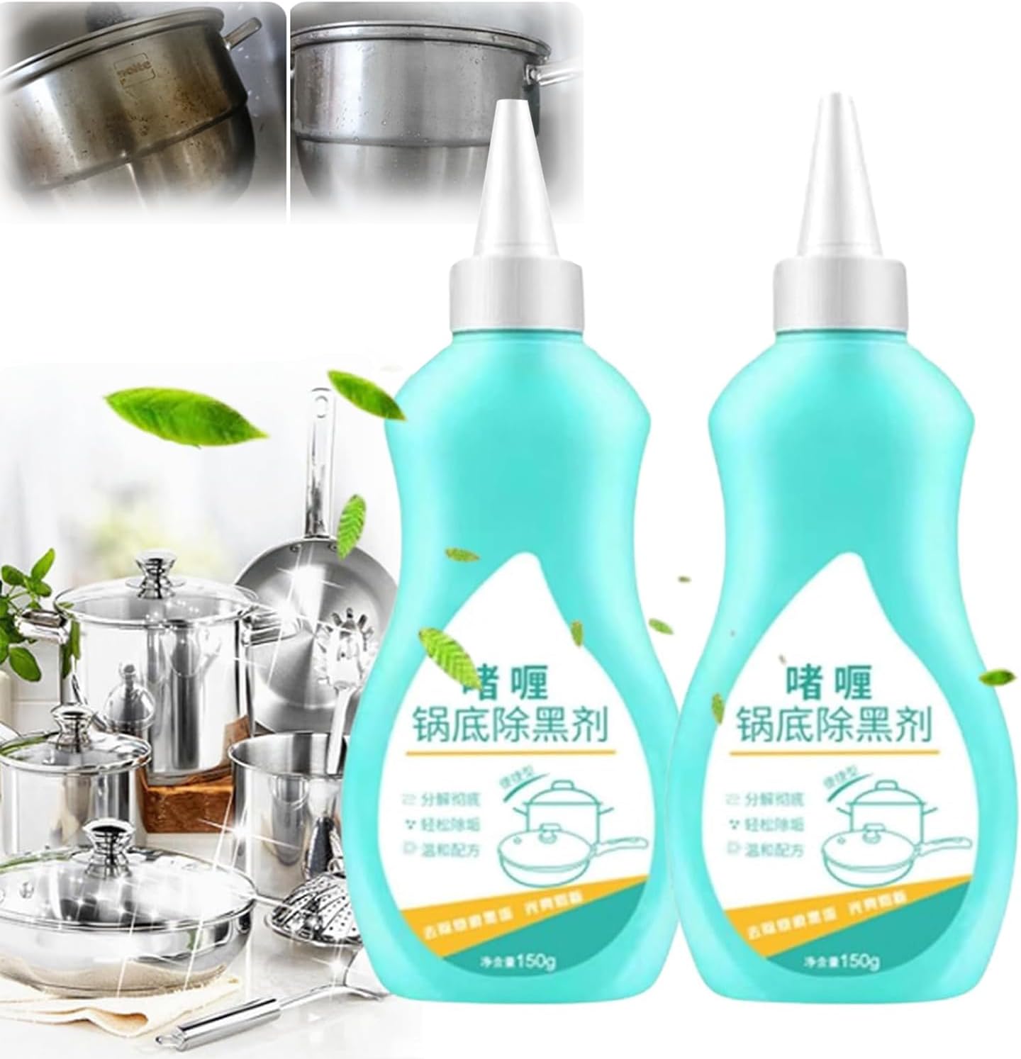 BRIFEEL Magic Gel Cleaner For Pots And Pans 150g, gel