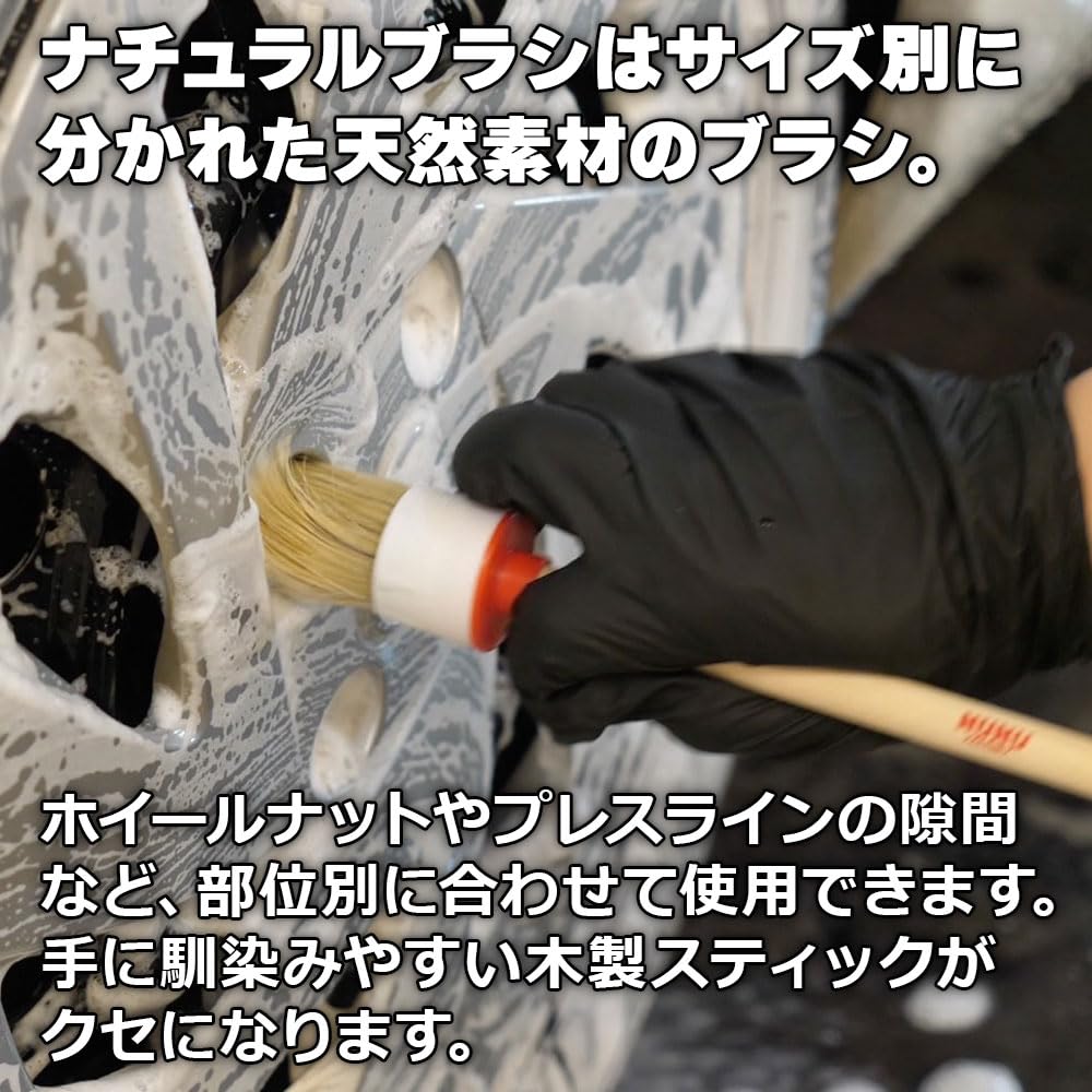 Amazon.co.jp: POML ぬぬふぁくとりー NUNU Natural Brush 使い分け 