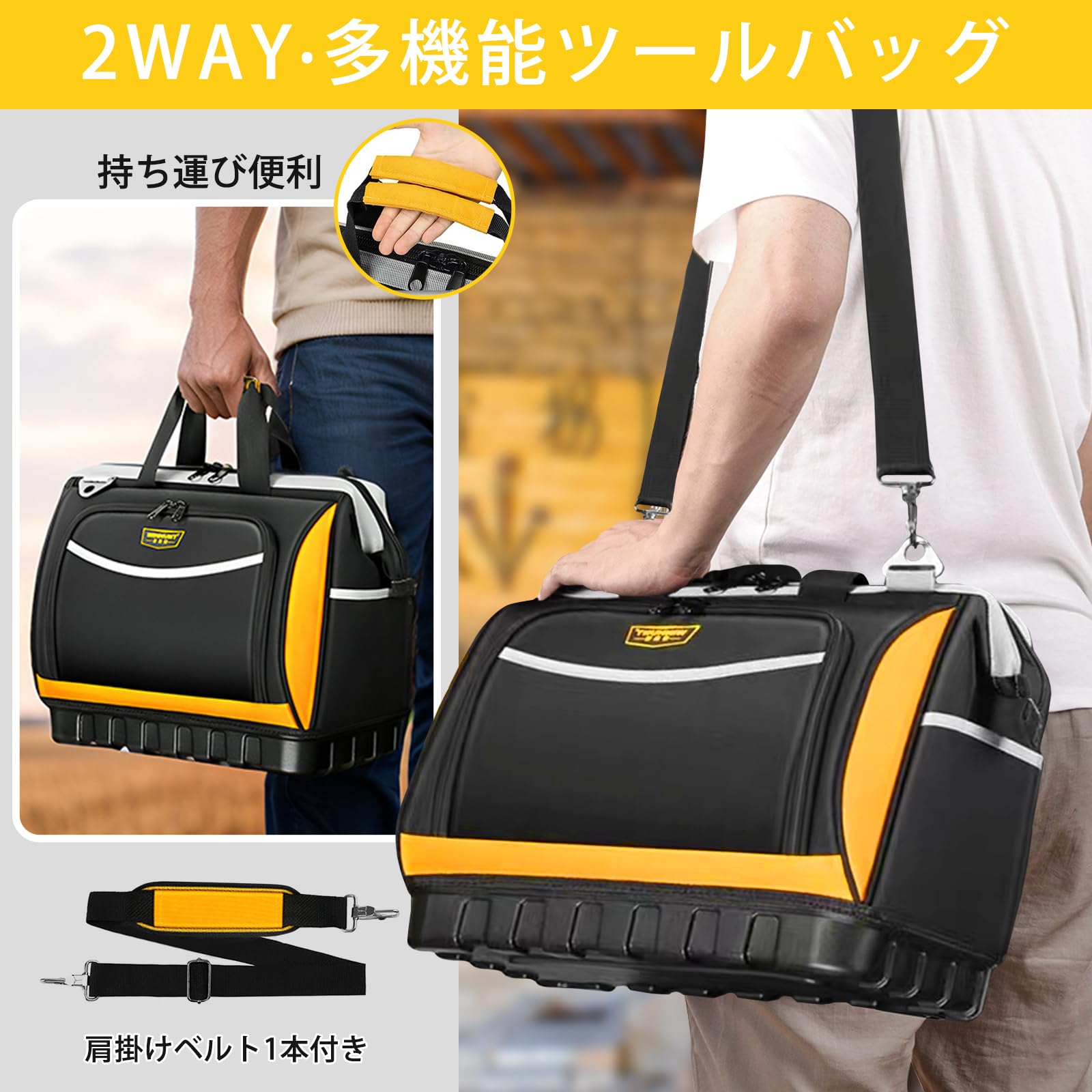 Amazon.co.jp: Choskiave ツールバッグ 工具バッグ 工具袋 道具袋 工具