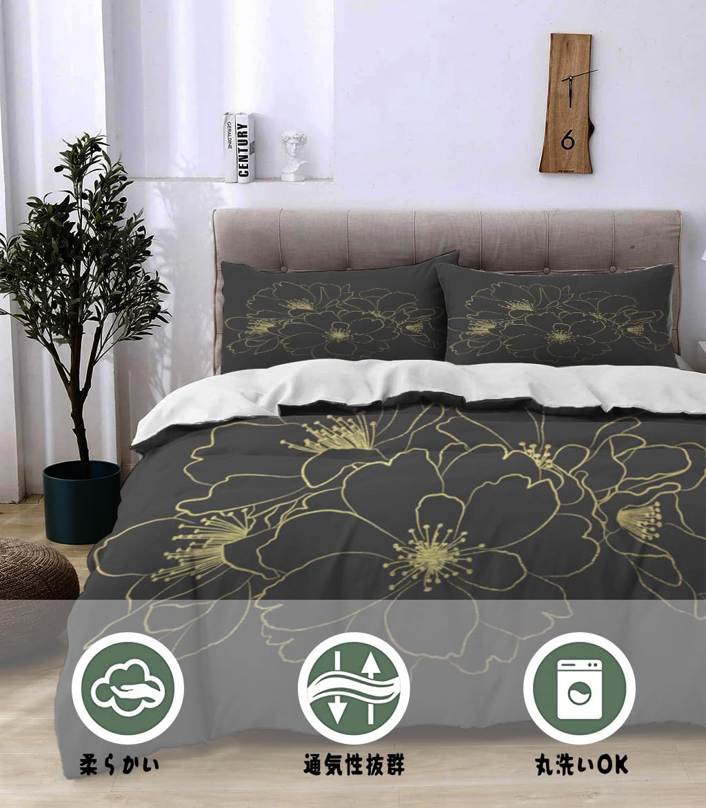 NIBAINLO 布団カバー桜と金色の線と黒の背景 肌に優しい ピーチスキン加工 掛け布団カバー 和式 洋式 あったか 布団カバーセット リバーシブル ホームステイ ホテル 家庭兼用