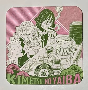 Amazon.co.jp: 鬼滅 アートコースター 伊黒小芭内 甘露寺蜜璃 おばみつ Amazon.co.jp: 鬼滅 アートコースター 伊黒小芭内 甘露寺蜜璃 おばみつ