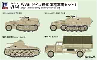 ドイツレベル 1/144 第二次世界大戦 アメリカ陸軍車輛セット M4 &amp; M8 &amp; CCKW プラモデル w17b8b5 Amazon.co.jp: ドイツレベル 1/144 第二次世界大戦 アメリカ陸軍