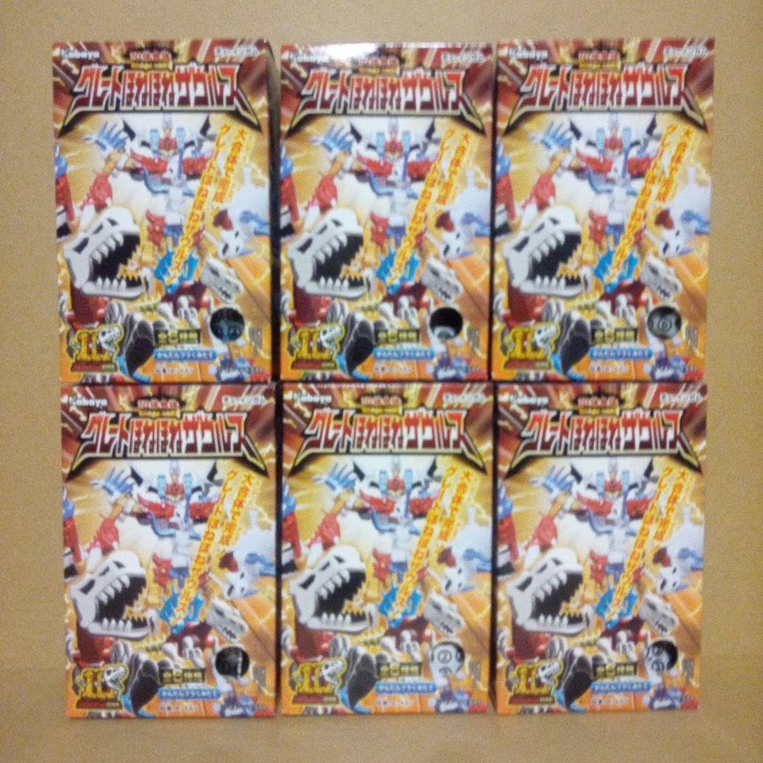 Amazon.co.jp: ほねほねザウルスファイアールビー グレートほねほね
