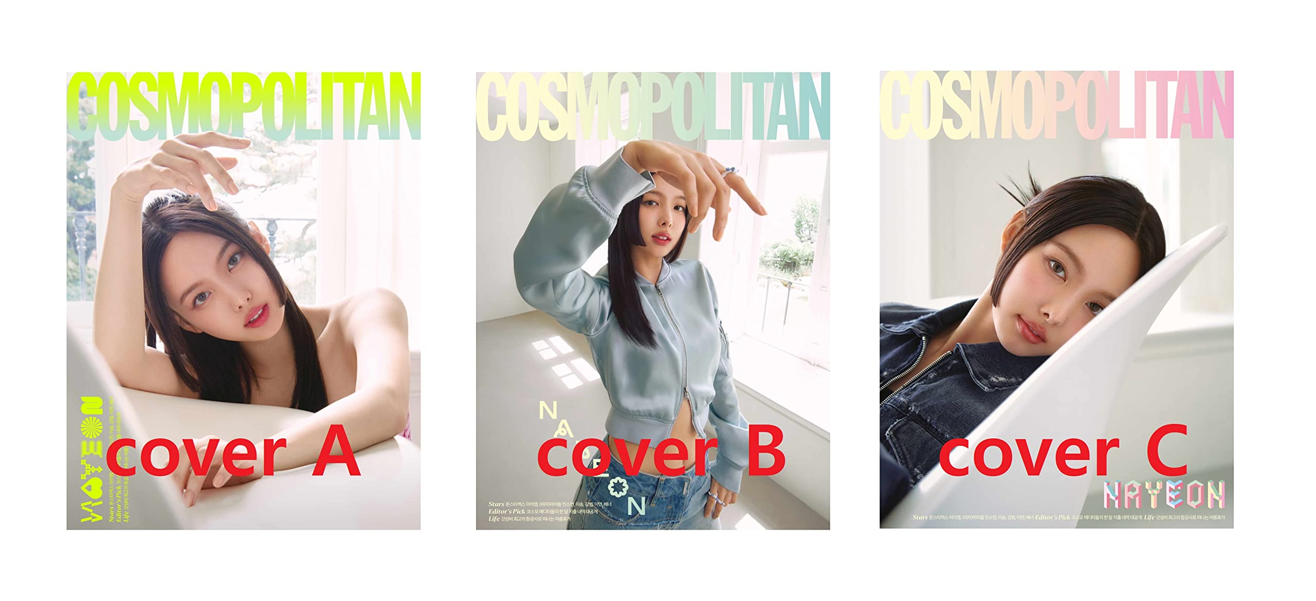 Cosmopolitan - Cosmopolitan Magazine June 2023 Twice NAYEON (Cover B)
