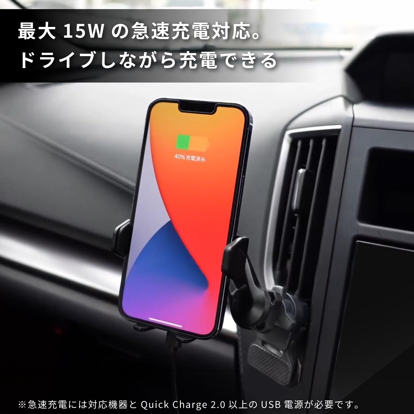 Amazon | カシムラ(Kashimura) Qi自動開閉ホルダー 手帳対応