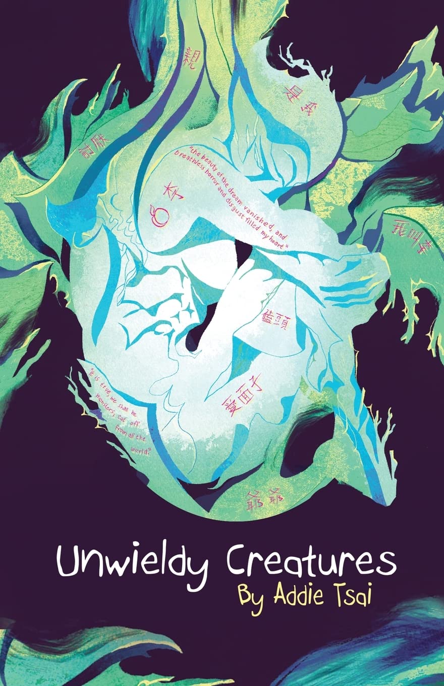 Unwieldy Creatures