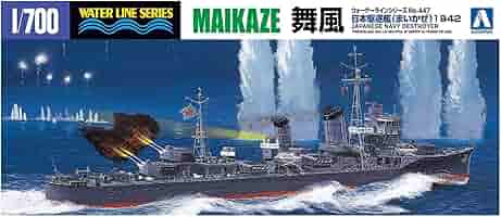 青島文化教材社 1/700 ウォーターラインシリーズ 日本海軍 駆逐艦 舞風 1942 プラモデル 447 71AJ4MdeWaL._AC_SY200_QL15_.jpg