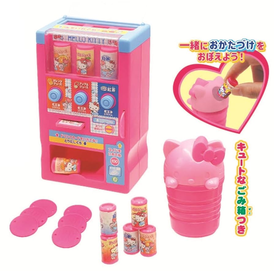 ハッピー 12本　キティ ハッピー 12本 キティ ハッピー 12本 キティ Amazon.co.jp