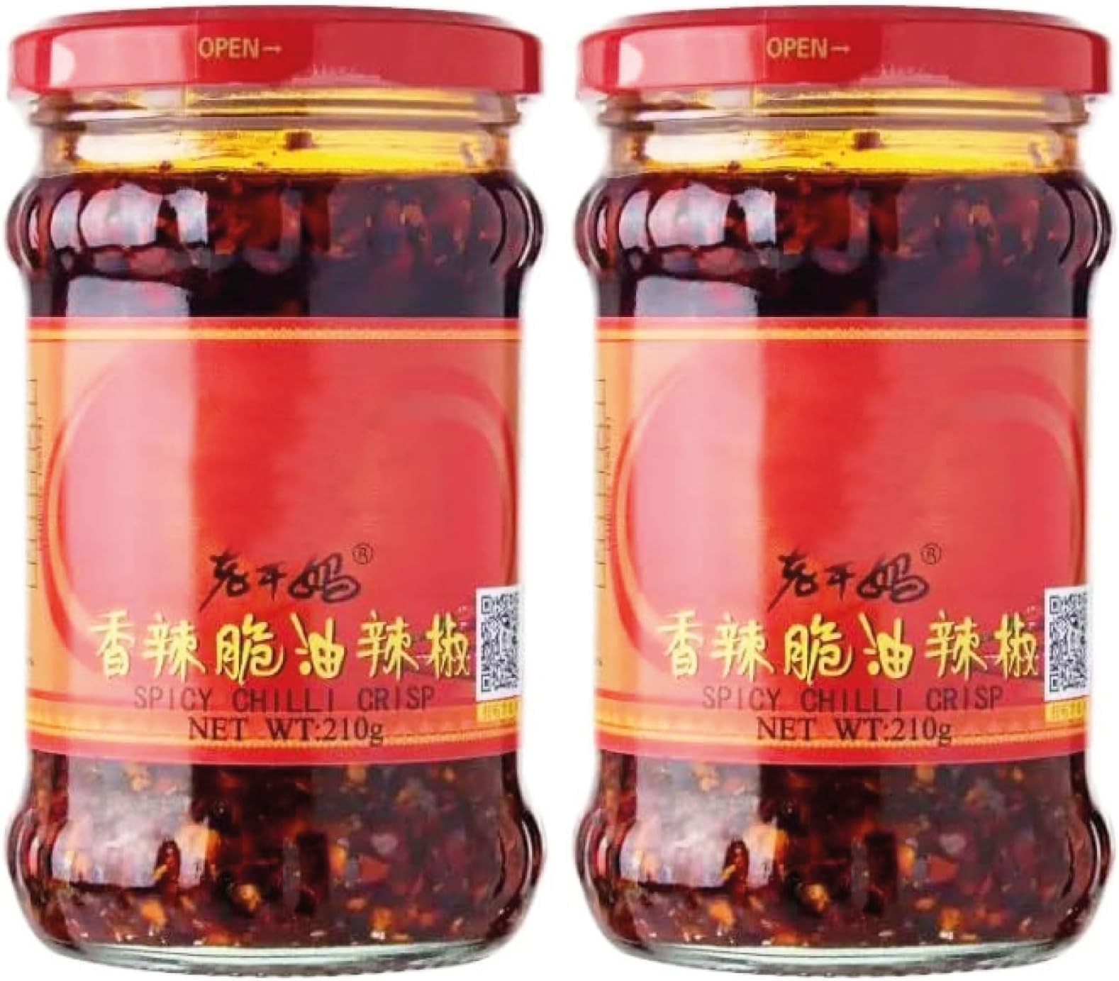 Lao Gan Ma Crispy Chilli in Oil 210g (Pack of 2)