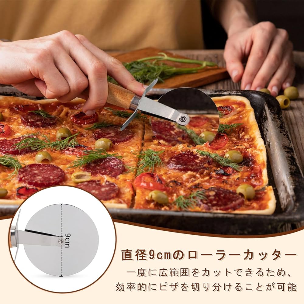 ひ*ろ様 ピザピール・ピザカッター・木製ボードセット Amazon | TAOTOO ステンレス ピザカッター ピザピール 3点セット