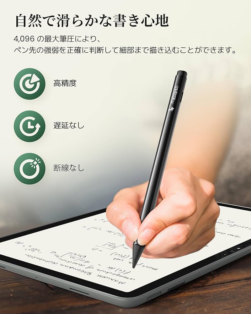 Amazon | Metapen G1 タッチペン Chromebook用タッチペン 最大