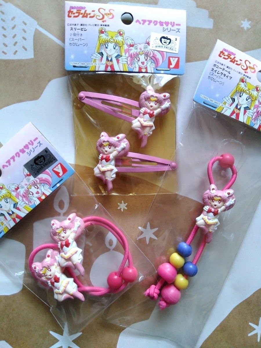 Amazon.co.jp: 美少女戦士セーラームーンSS ヘアアクセサリーシリーズ