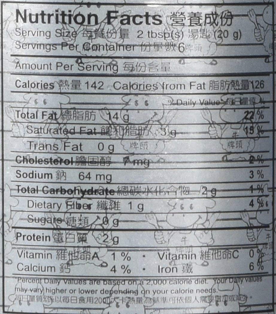 Bullhead Barbecue Sauce (2 Pack, Total of 9oz)