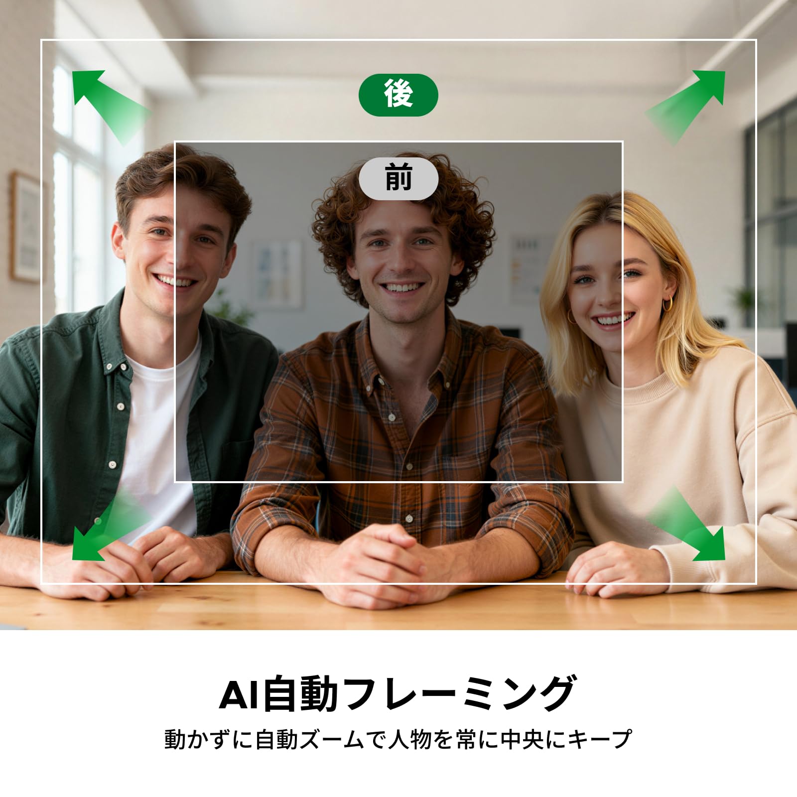 UGREEN FineCam 4K AI 1/2型センサー 高性能Webカメラ Amazon.com: UGREEN 4K Webcam for PC Ultra HD Web Camera with