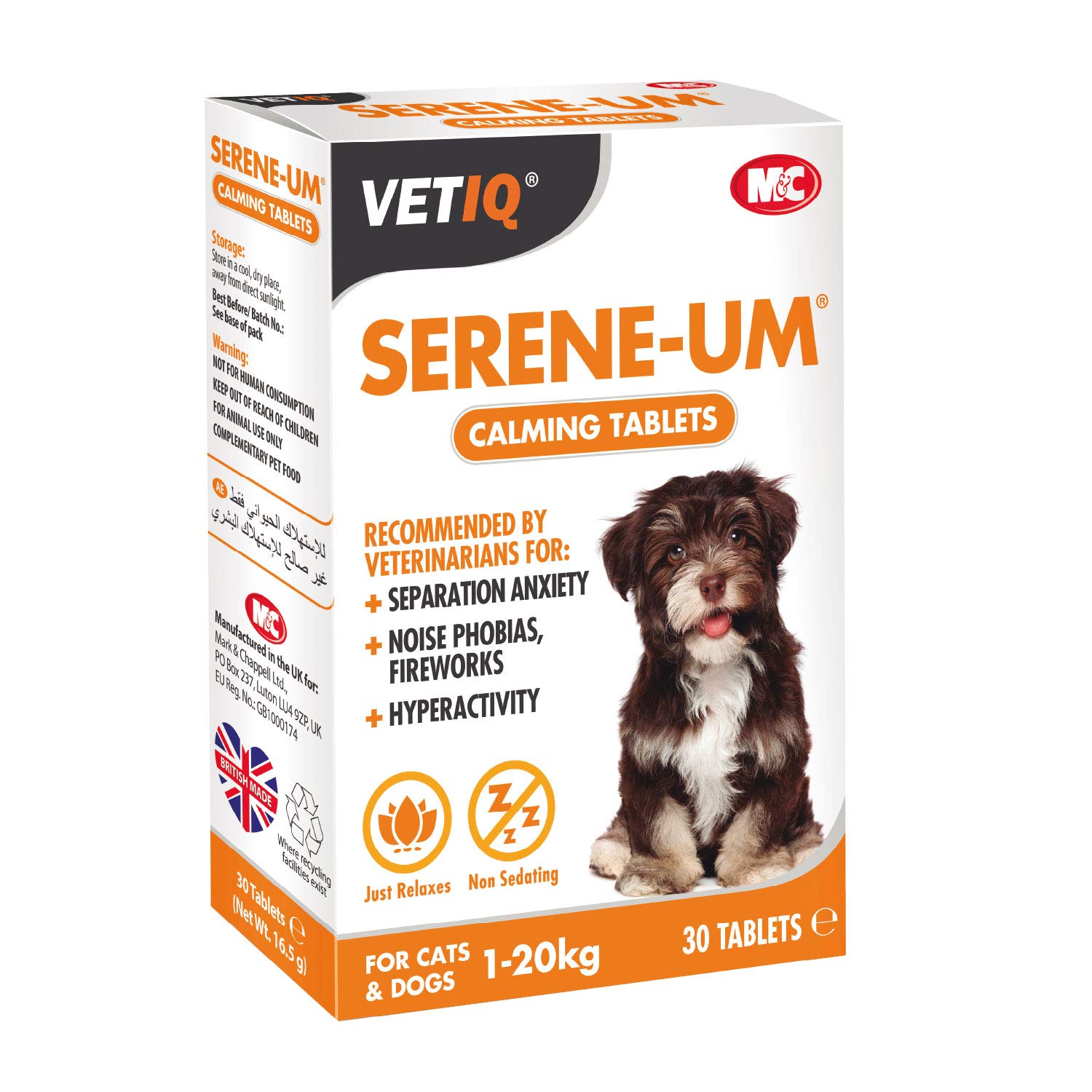 MARK & CHAPELL Serene-Um, 0.05 kg