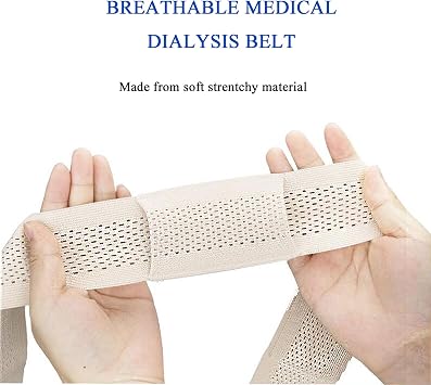 Peritoneal Dialysis Belt, PD Belts Dialysis for Men Women, Feeding Tube Belt, PD Catheter Belt, G Tube Holder Belt, Peritoneal Dialysis Catheter Accessory for Stomach Feeding Peg J Tube (S, Beige)